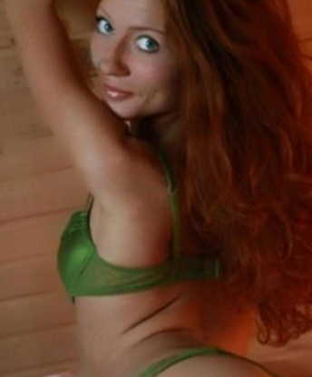 Анкета проститутки Лариса - город Новоэстония, 23 года, №8784